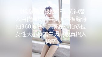 高颜值漂亮美眉 第一视角被扛着细长腿无套输出 皮肤白皙 小贫乳 无毛粉穴 骚叫不停