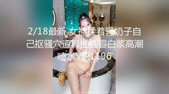 麻豆传媒 MD-0228《撩人的甜美学妹》