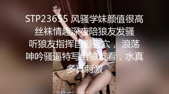 花季少女被老金大屌无情摧残 表情十分痛苦