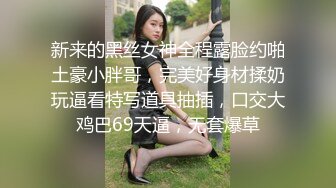 MSD-0179女儿与父亲禁忌乱伦