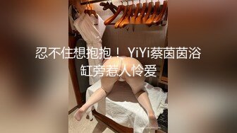 酒店换妻多人淫乱！玩别人的老婆就是爽啊！女主很骚很好看，身临其境，强烈推荐！