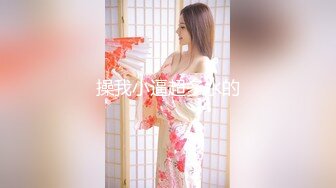 偷窥妹子进卫生间换衣服 顺便洗个逼换个内内 逼毛超浓密