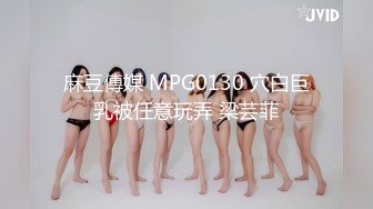   第一女探花回归_啪啪第一场，交换温柔共享鱼水之欢