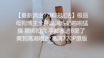 被进入青春期叛逆妹妹欺凌 废柴兄长掏出老二趁她睡着让她知道大哥为什么大