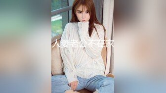 【全網首發】《頂級尤物❤️未流出版》極品九頭身拜金名媛網紅反差女神【佳多飽】露臉私拍，絕世大奶大肥鮑，頂流，秒懂下 (6)