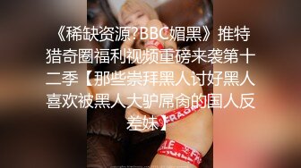 00后3P高颜值性感骚女酒店啪啪，开裆丝袜高跟鞋翘屁股口交摸逼，骑坐抽插猛操高潮多次喷水