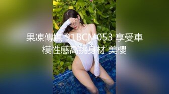 顶尖巨乳尤物【啵啵奶茶】N种时装诱爆奶炸奶慰~劲爆骚舞大奶狂甩【128V】 (125)