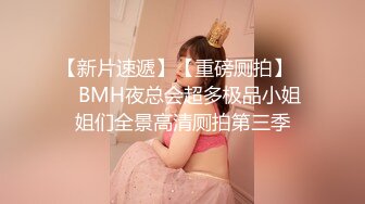 精品未公开作品【肉浦幻境】群P淫乱众众多古装美女 官人想要 全空极乐体验