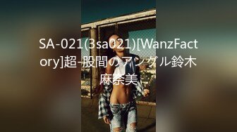 专业TSCD调教师「Mr.Bear」推特全量人妖BDSM资源 海量TSCD约炮调教眼花缭乱 (3)