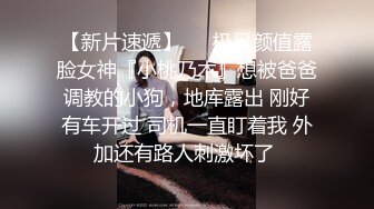 《顶级震撼✿超淫现场》多男女群P盛宴肏出新高度！网红极品身材反差女神JJSEX私拍完结，堪比岛国疯狂多人尺度惊人