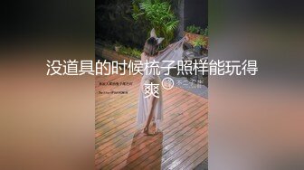 1看着女友尽情被黑人操