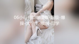 【极品名器】头条女神秀人网爆乳嫩模『蔡文钰』多功能蝴蝶逼浪穴体验 翘挺爆乳夹黄瓜 完美露脸 高清720P版