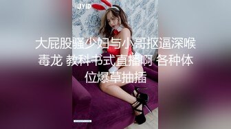 后入大屁股女友  拍打大屁股 高频率抽插