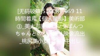 [2DF2] 老公去美国出差 性感漂亮老婆耐不住寂寞叫情人来家里猛干给老公戴顶大绿帽[BT种子]