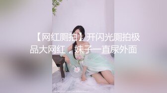 Onlyfans 极品网红小姐姐 桥本香菜 痴女姐姐的榨汁约会