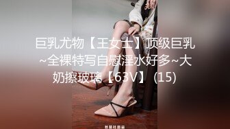 Sia不吃鱼 微密圈写真合集  【18V】 (5)