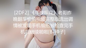 性感浅粉色瑜伽服饰 面容清秀身材苗条多姿 完美身材极致展现