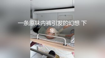 后入少妇川渝