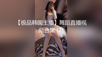 果冻传媒91FHT-001女友的惊喜-粉红兔