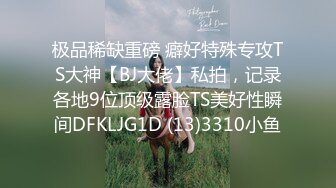 【AI换脸视频】杨幂 给你的一日财阀沉浸式体验二