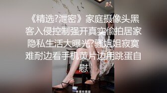 极品披肩长发瓜子脸美女胸推深喉重口味性爱屁股被掰开菊花阴道敞开爆操射了一嘴