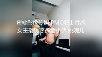 灰丝潘小贤和帅气男友日常性爱，卖力深喉按头，女上位啪啪做爱