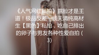 STP31776 精东影业 JDKR032 巨乳专门店K奶体验 水原圣子 VIP0600