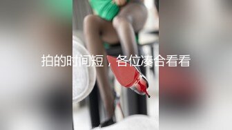 【新速片遞】   2024-1月❤️【抖音巨乳】网红顾灵曦 最新脏口秀与榜一大哥足交口爆口交啪啪视频就是这妆画的有点吓人