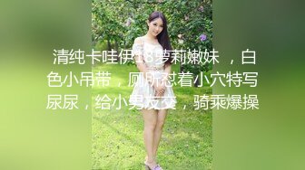 自收集抖音风裸舞反差婊合集第4季【1118V】 (466)