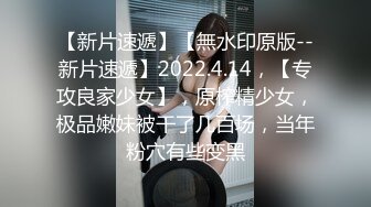 STF轮流换点斗战少妇