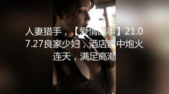   邪恶的摄影师下药迷翻前来兼职的美女大学生各种姿势玩她的小嫩B