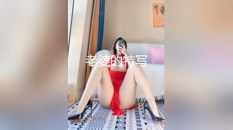 STP26055 【推特爆款??极品女神】极品网红美少女『素妍』学妹JK制服 魅惑白丝 和大屌学长教室各种啪操温存 身材好的没话说