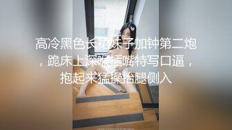 清纯美眉