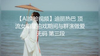 果冻传媒-继母的劝慰 叛逆儿子同性恋 继母用身体劝慰继子