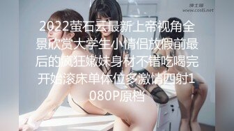 漂亮大奶美眉 身材苗条 在浴室深喉吃鸡 被大鸡吧后入无套输出 口爆吃精