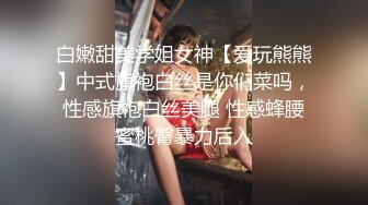 ❤️反差母狗❤️掰开被人看到小穴里面也太羞耻了叭 父母眼中的乖宝宝，老师眼中的好学生，怎么背地里是把白丝穿在校服里面的呢？