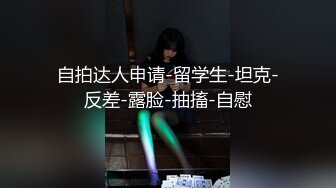 【新片速遞 】 商场女厕全景偷拍一身耐克运动套装美女⭐微毛红润的嫩穴看着就想日