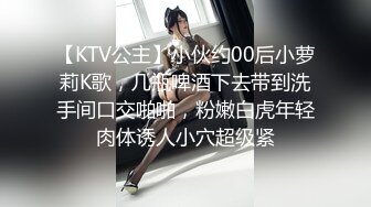 欲女范气质美少妇趁老公不在偷偷到女闺蜜家体验她情人的大屌