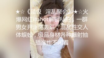 大奶少妇 脚好酸哪 上位骑乘 无套输出 骚逼被大鸡吧操漏了 插几下就要喷 给哥们洗淋浴喷了一身