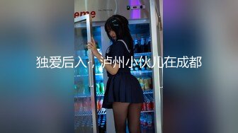 【稀缺資源】雙H級巨乳呆萌小野貓『茹茹』美顏 巨乳 美體 性感 情欲 今夜你選誰 高清1080P隱藏版