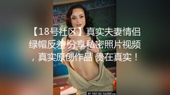 体育生训练结束后相约艹穴 下集