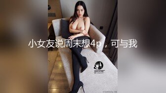 安防酒店摄像头偷拍 饥渴年轻情侣互相上位草对方妹子被草到摇头晃脑