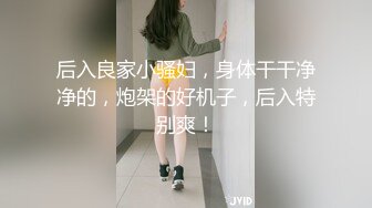 台湾SWAG chloebabe 尻槍必解 鄰居哥哥 足交 射精