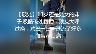 “啊啊我真要被你操死了逼都肿了太大了”极品反差婊学妹