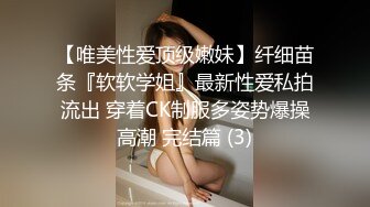 懷孕6、7個月熟婦,挺著大肚子果聊,奶頭乳暈都變大變黑了,為寶寶的出生做好了準備