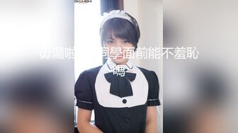 【新片速遞】  《居家摄像头破解》小伙给大奶子女友订购的情趣内衣到货了赶紧让女友换上啪啪啪