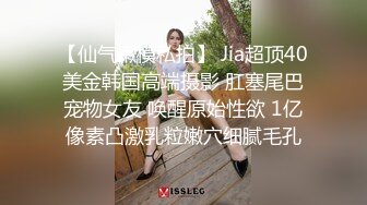 爆乳嫩穴网红美少女牛乳开档黑丝 春情欲动跳蛋玩弄鲜嫩鲍鱼