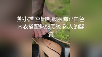 玲珑玉足极品可爱学妹 超薄透明白丝套JJ足交 脚底摩擦龟头足交爆射在丝袜里，白丝JK短裙超诱惑性感