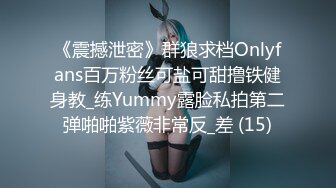 【丝袜】Pantyhose-video蓝色红色丝袜泳池里湿身诱惑，室外拍摄画面【103V】  (90)