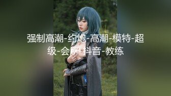 【新片速遞】别人都是做隆胸手术❤️这美女的西瓜奶太大了(很苦恼没有合适的胸罩）找医生给她缩小点